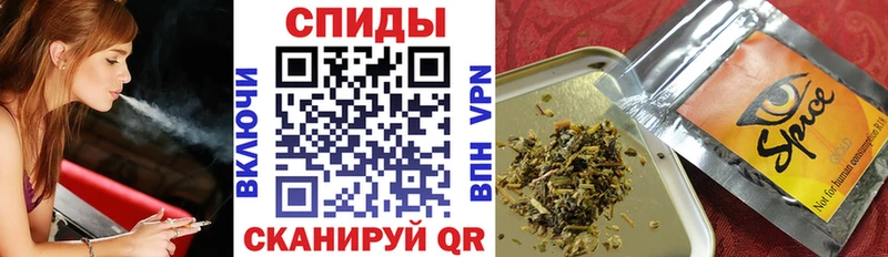 БУТИРАТ оксана  Купить где  Нефтекумск 
