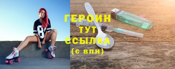 прущая мука Дмитров