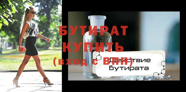 a pvp Дмитриев