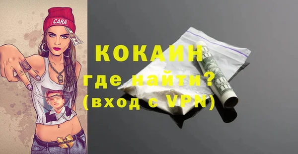 прущая мука Дмитров