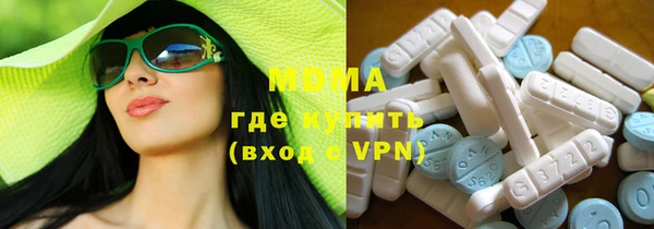 прущая мука Дмитров
