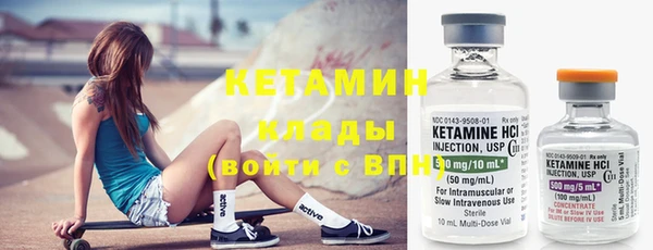 прущая мука Дмитров