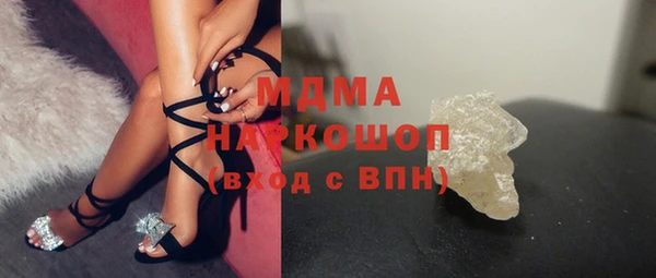 прущая мука Дмитров