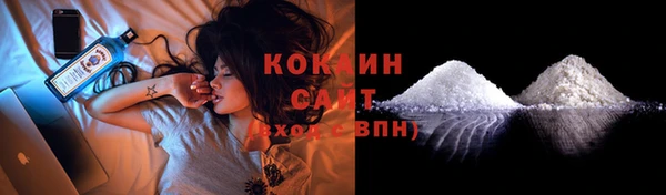 прущая мука Дмитров