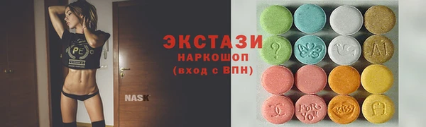a pvp Дмитриев