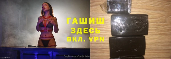 первитин Дмитровск