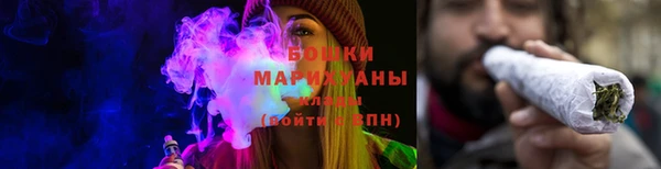 первитин Дмитровск