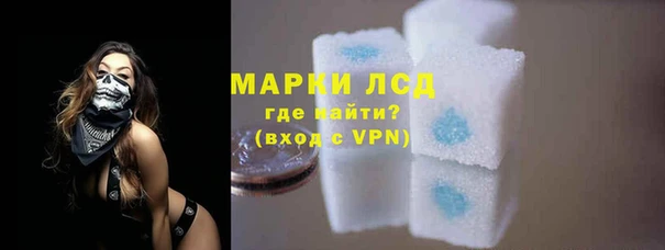 прущая мука Дмитров