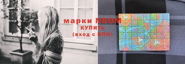 прущая мука Дмитров