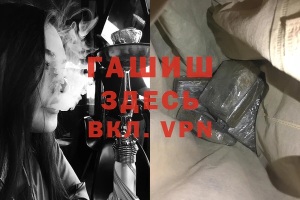 прущая мука Дмитров