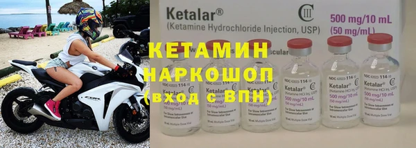 прущая мука Дмитров