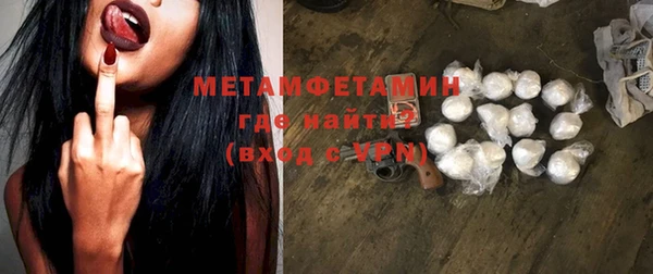 прущая мука Дмитров