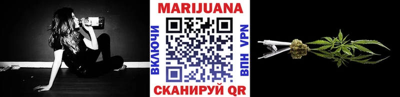 Бошки Шишки семена  Купить  Нефтекумск 